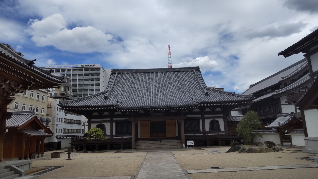 安国寺
