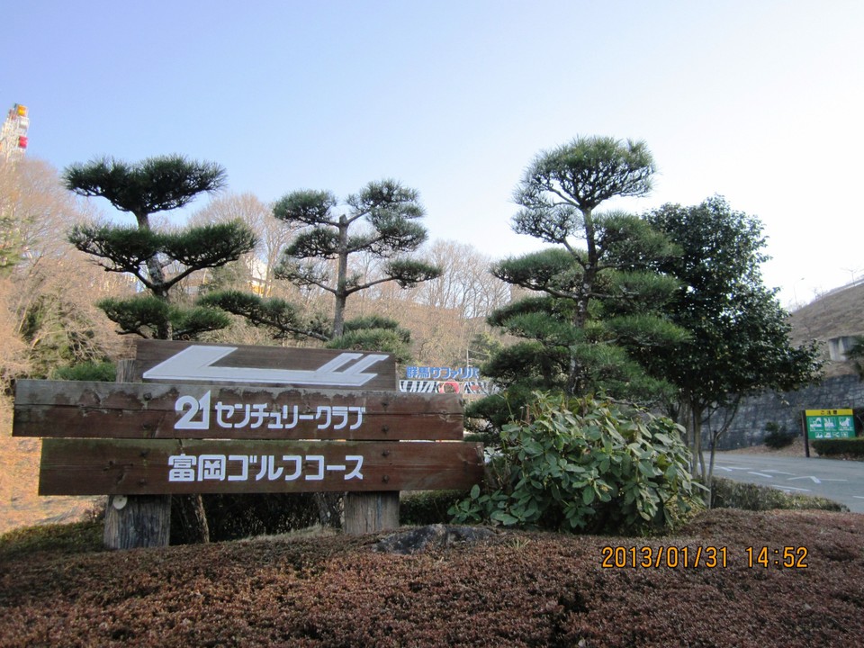 看板