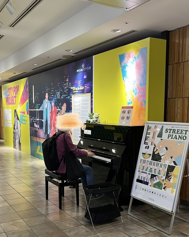 STREET PIANO  ステキな演奏でした