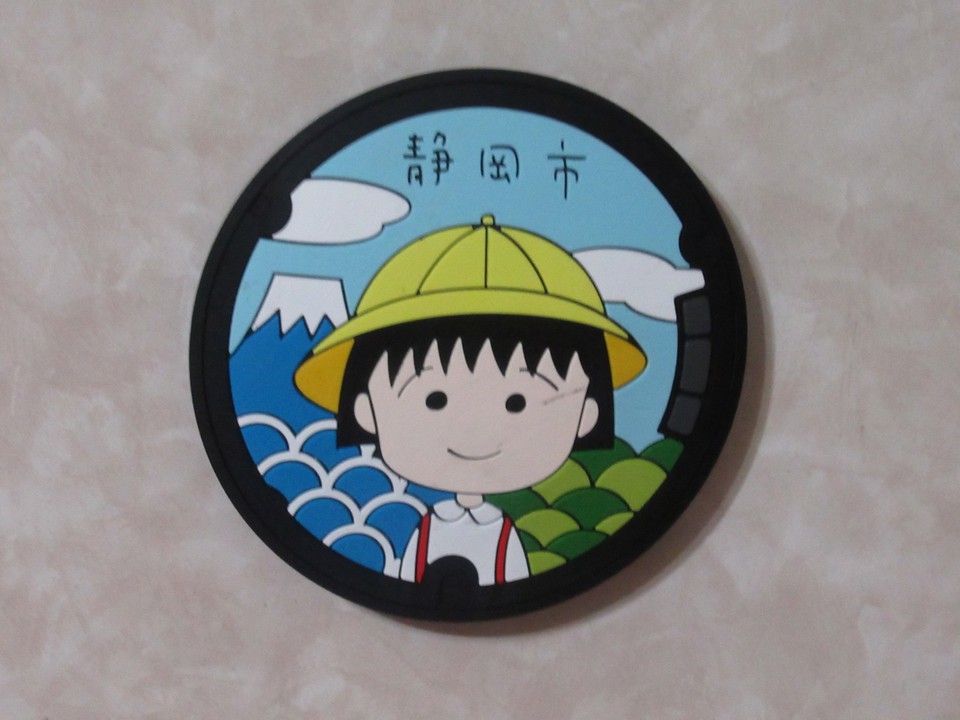 マンホールマグネット
