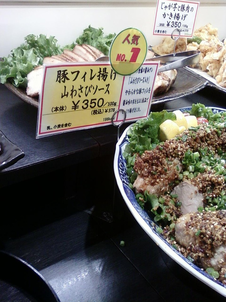 店内の様子です。