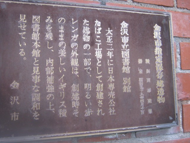 解説はこちらで。