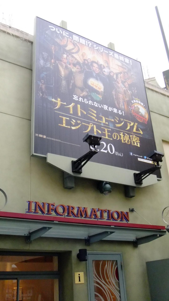 映画館の様子