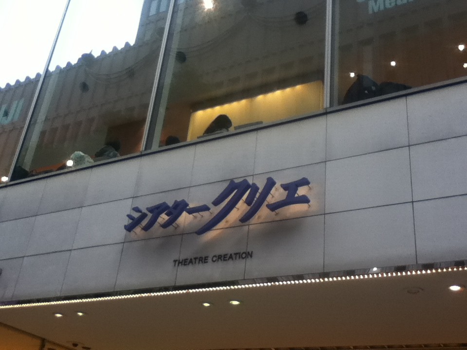 入口付近