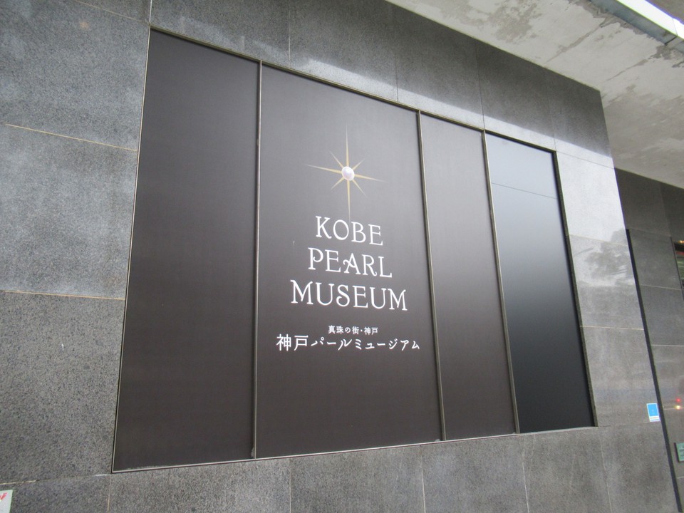 壁面のサイン