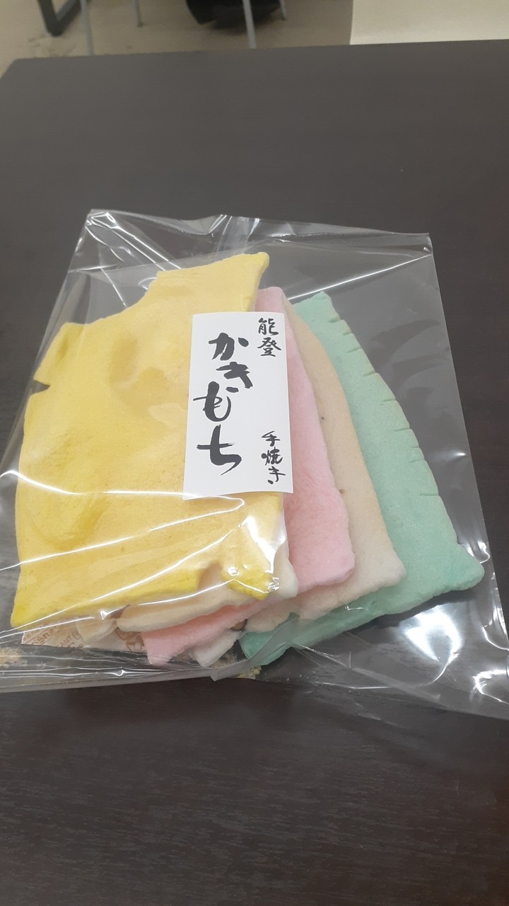 能登かきもち
