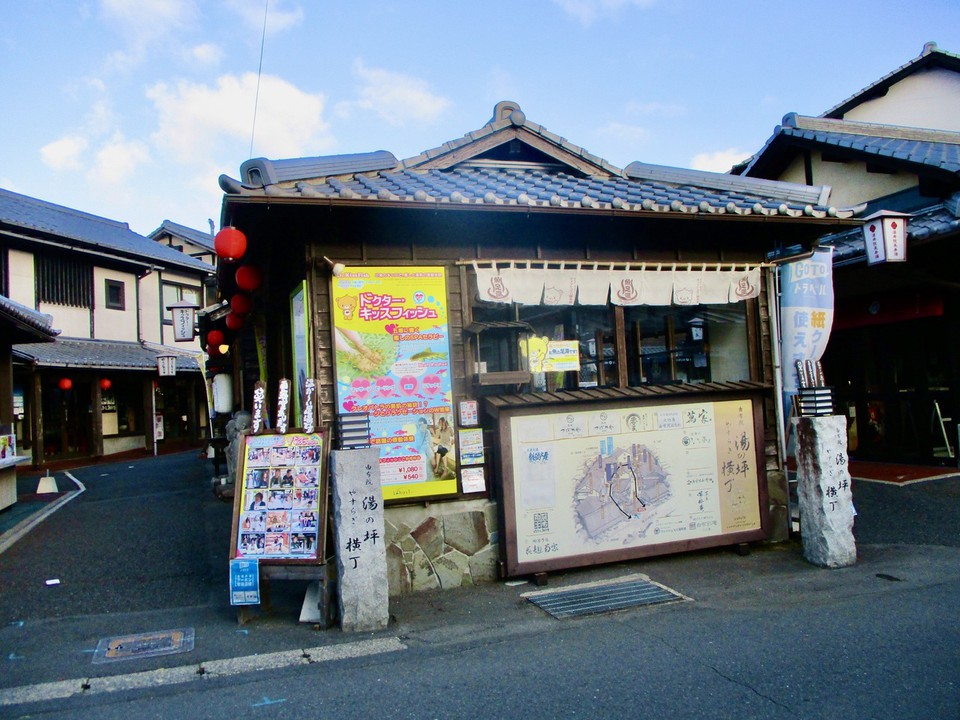 開店準備中なのでしばらく待った