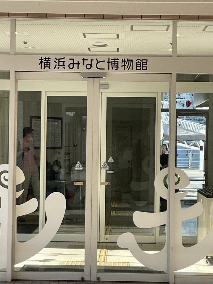 中は撮影禁止でした。