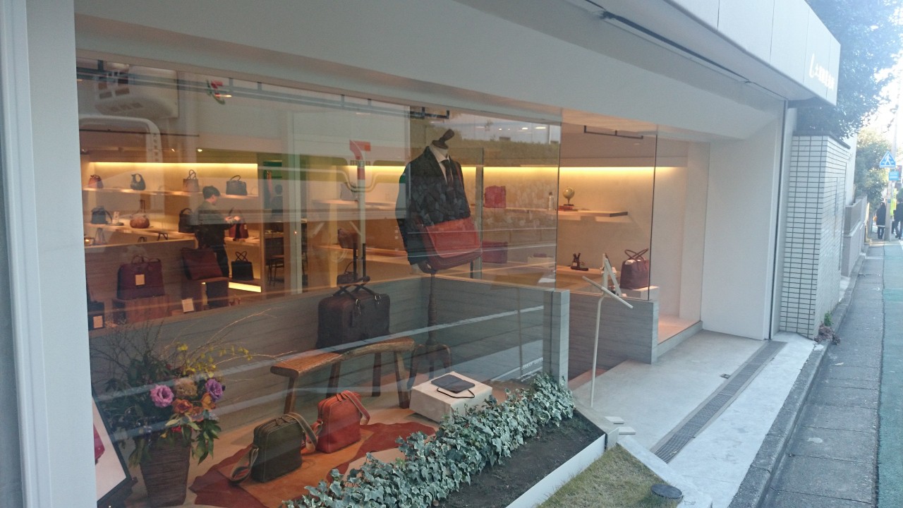 土屋鞄製造所自由が丘店の外観画像。