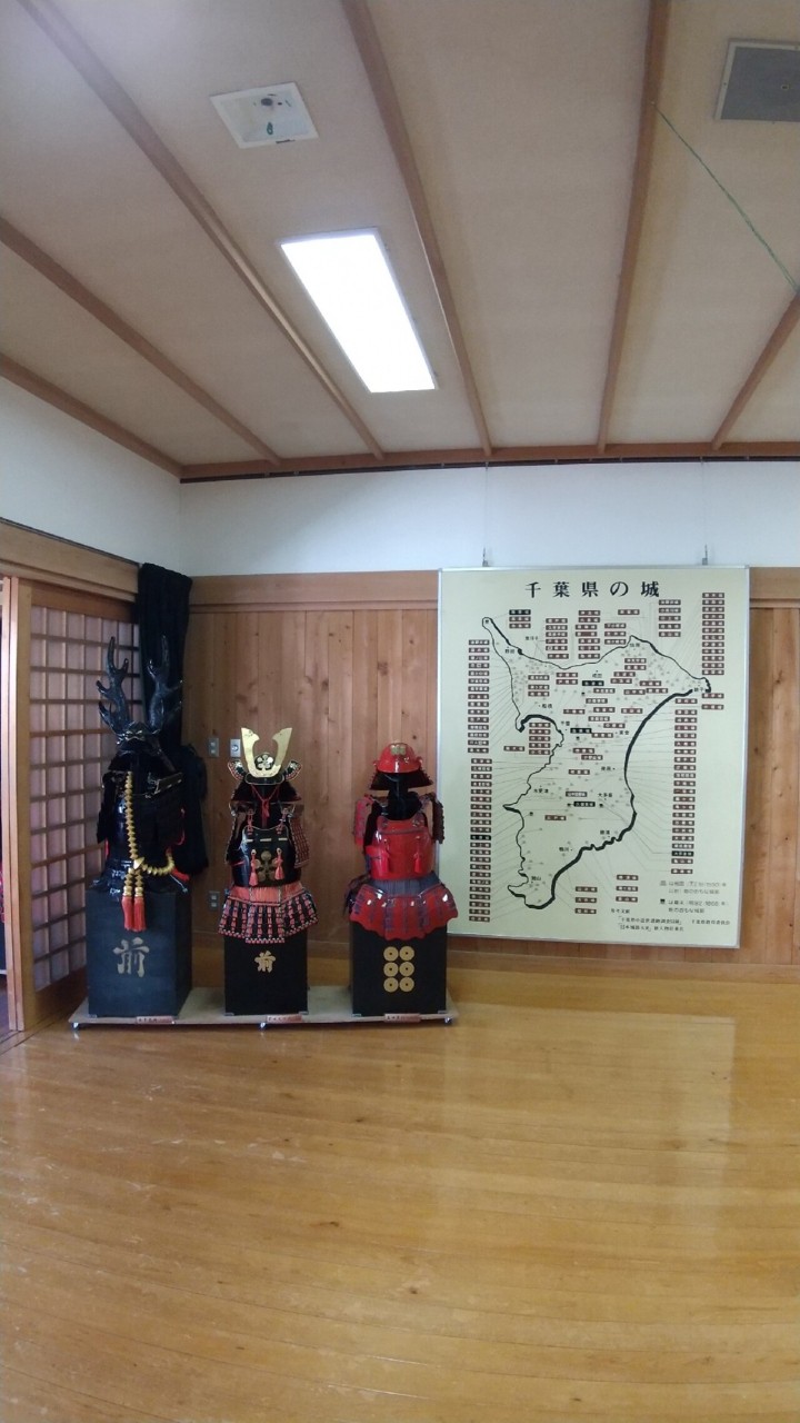 大多喜城 資料館