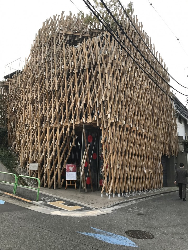 隈研吾さん