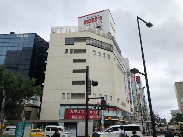建物の外観