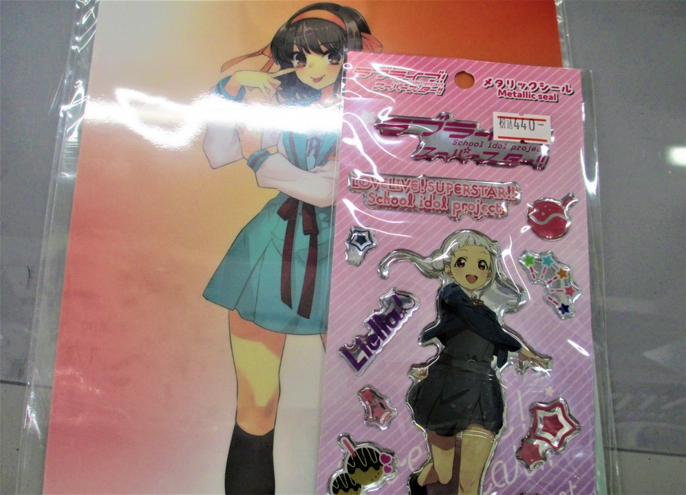 【ハルヒ】&【ラブライブ!】→“同時gets”です&#128