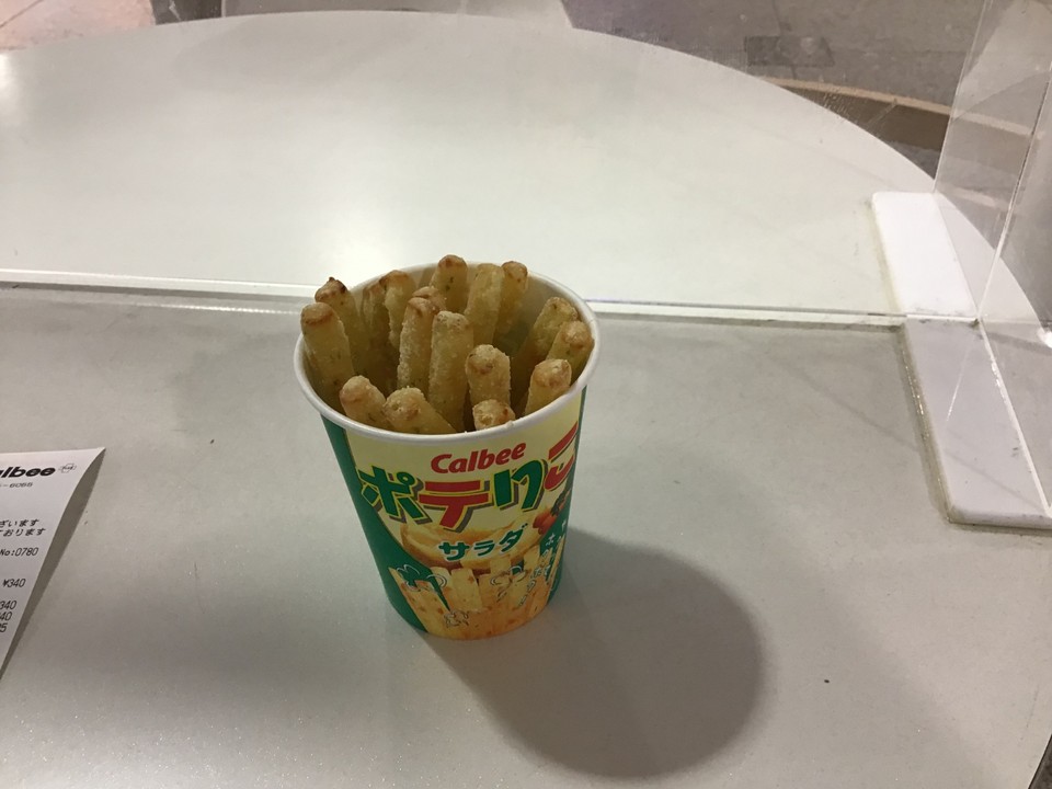 ポテリコの商品