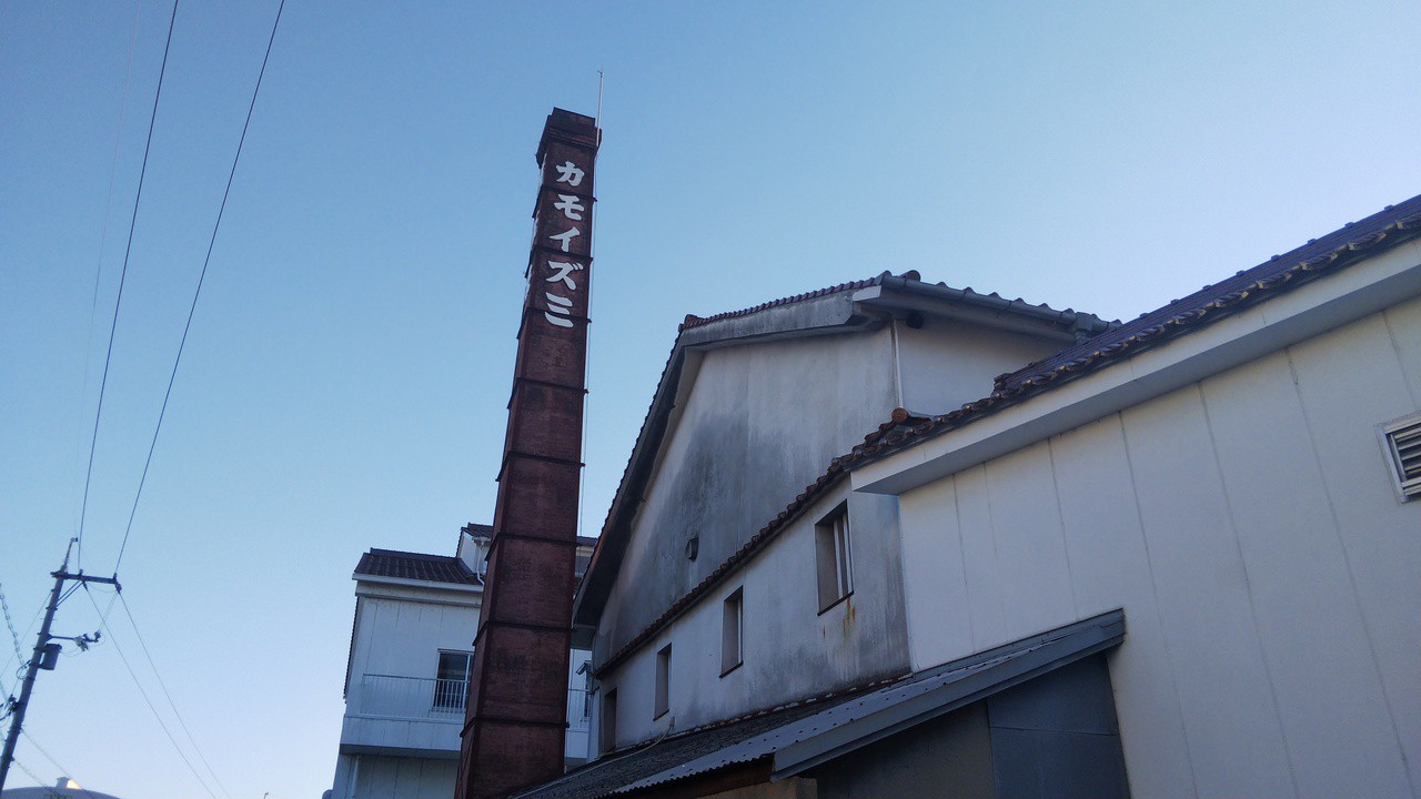 煙突です。