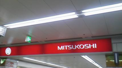 入り口