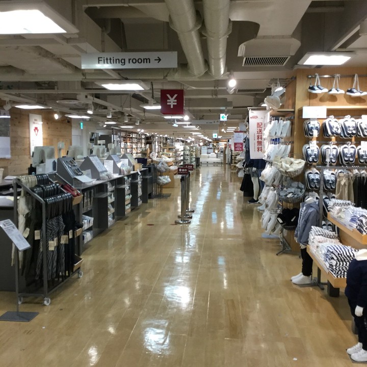 無印良品新宿ペペの売場