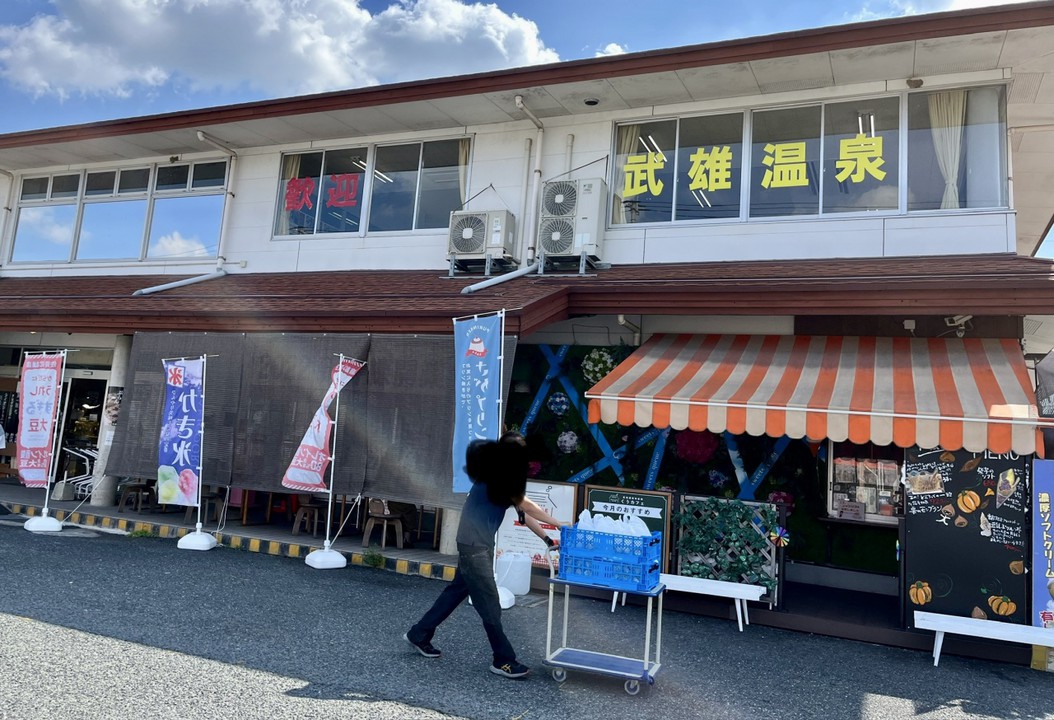 店の外観