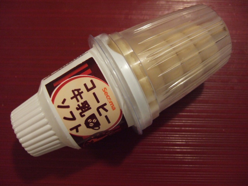 期間限定のコーヒー牛乳ソフト