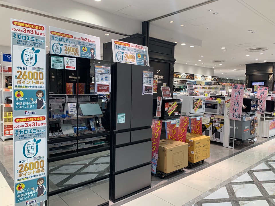 ノジマ新宿タカシマヤタイムズスクエア店の内観