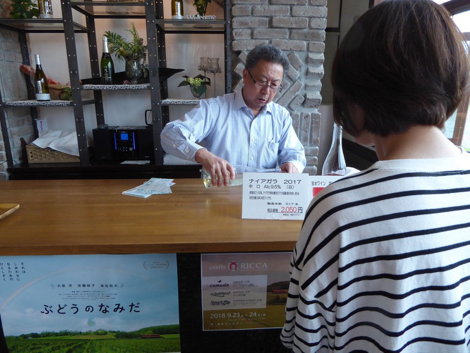 試飲も可能です(もちろん運転手はダメです！)