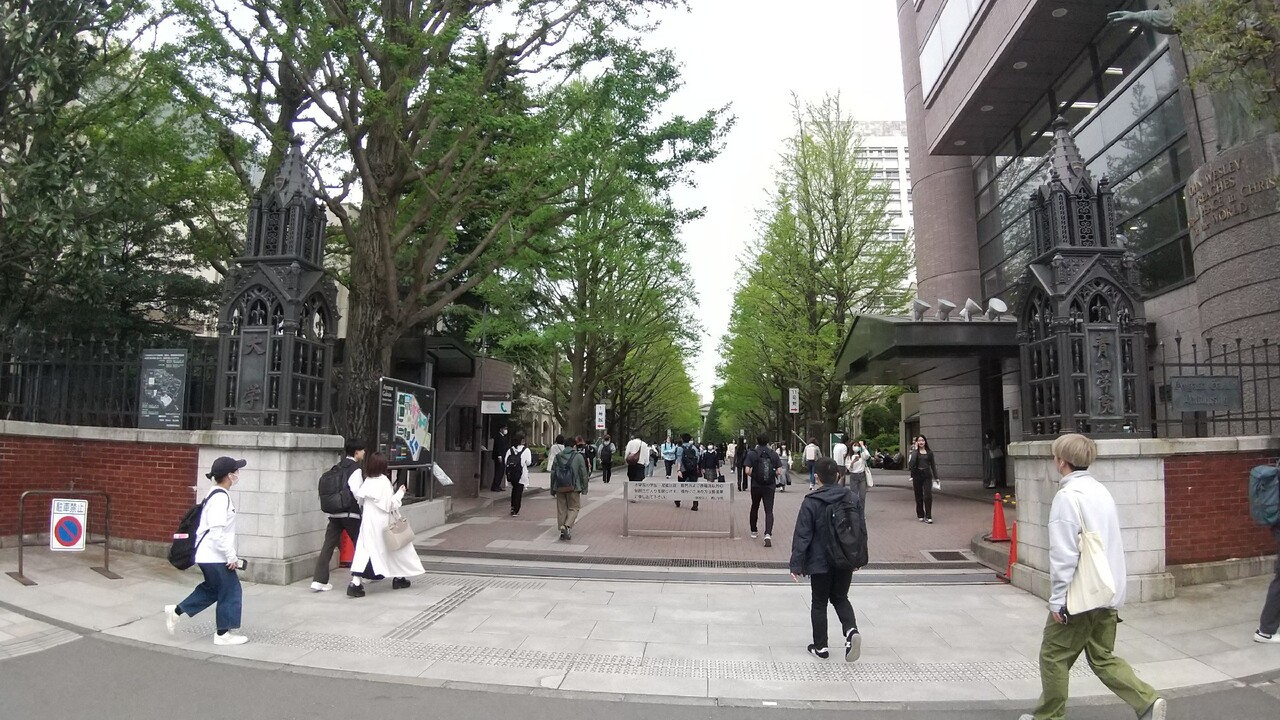 青山学院大学 青山キャンパス