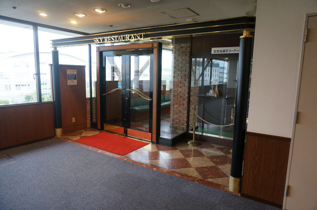 入口