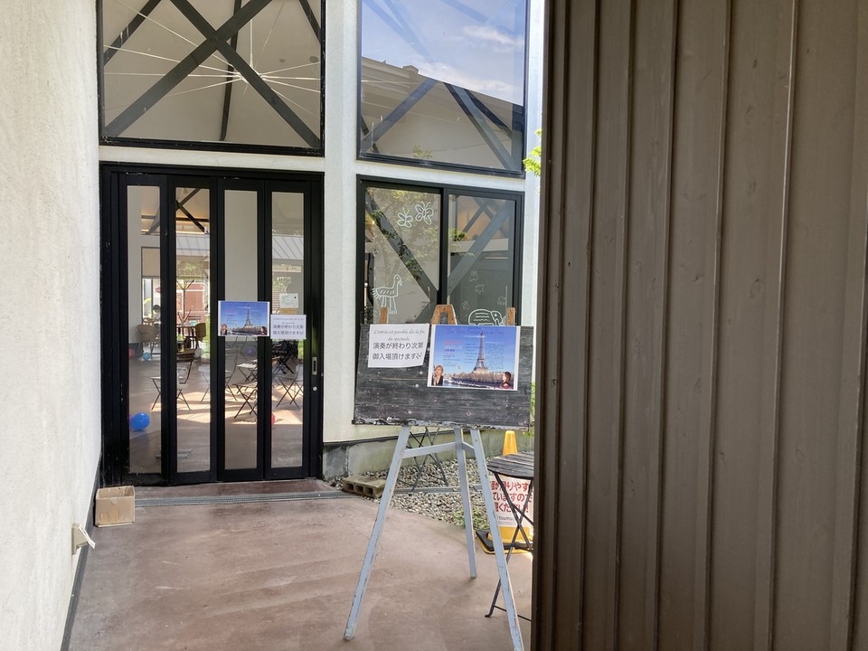 イベントスペース