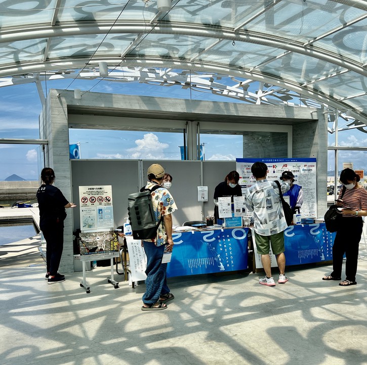 瀬戸芸会期中はインフォメーションが設営されています