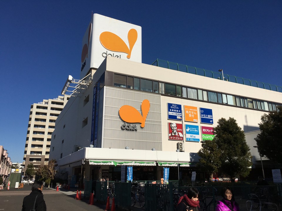 ダイエーのみ、元旦から平常営業でした。