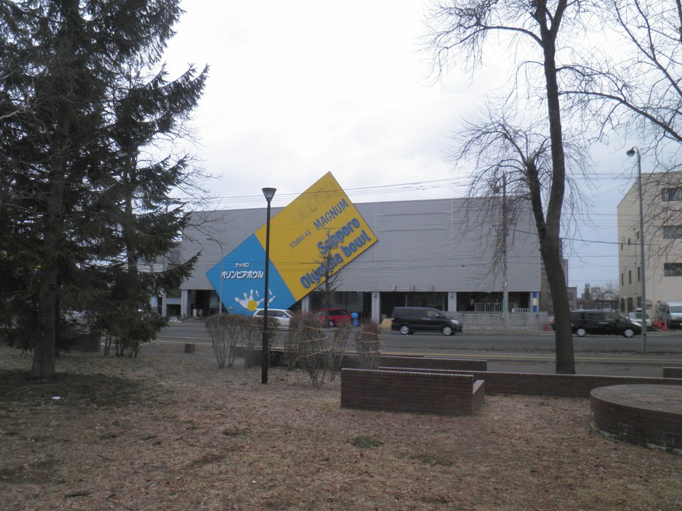 豊平川の公園の向かいだよ