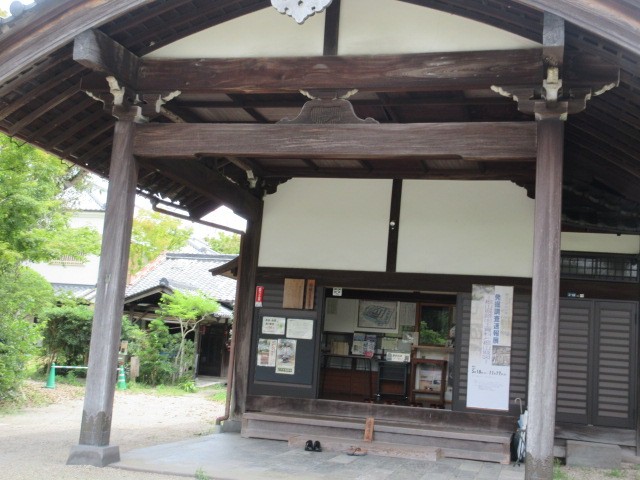 入口