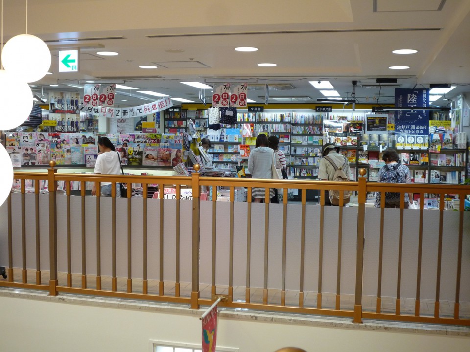 小規模ながら便利