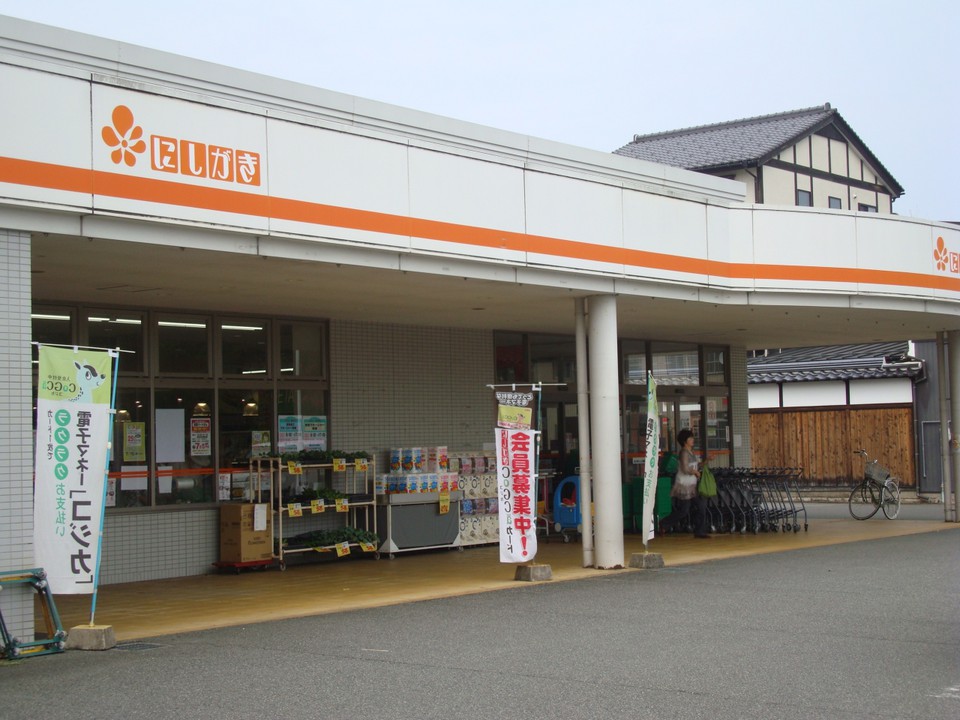 地域密着型スーパーです