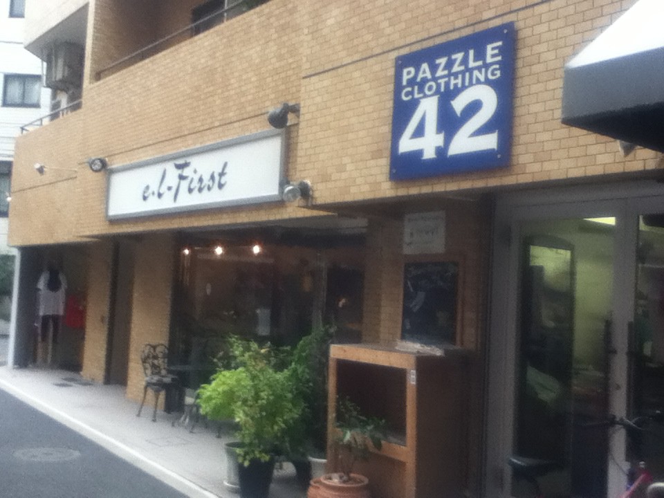 いたがき 麻布十番店があった処付近