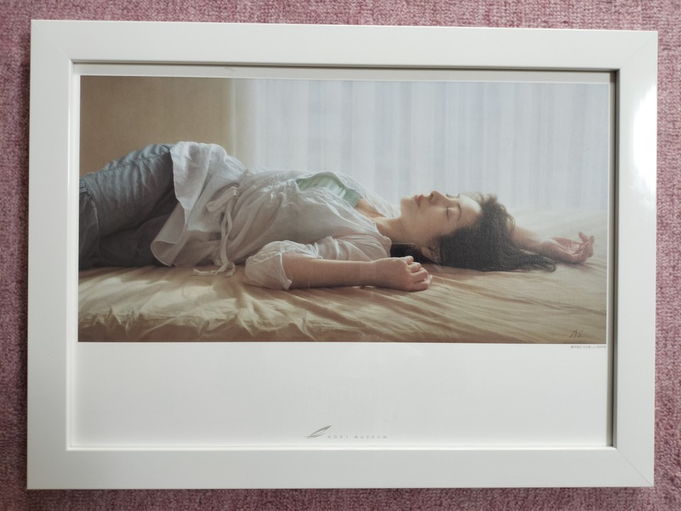 島村信之氏の日差しを購入。絵は880円、額縁が4,840円