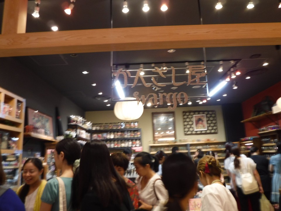 かんざし専門店