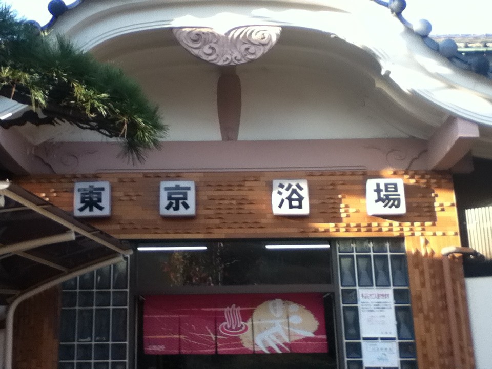 入口付近