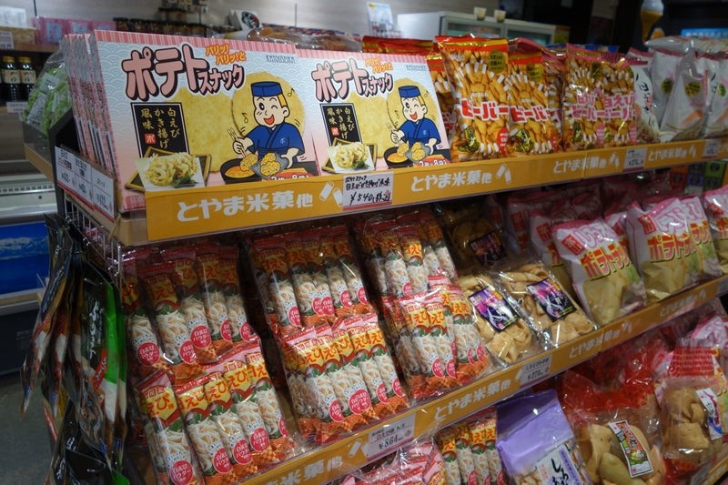 富山土産、白えび棒30本864円