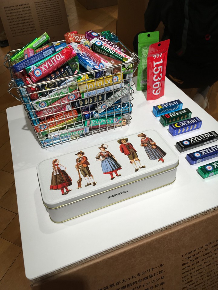 佐藤卓TSDO展〈 in LIFE 〉より