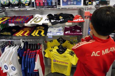 三島のスポーツ店では見かけない本格的なウェアー
