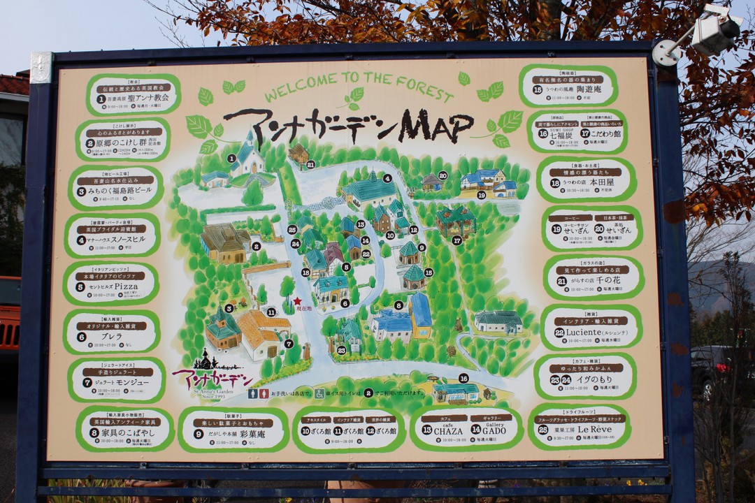 施設内の地図です。