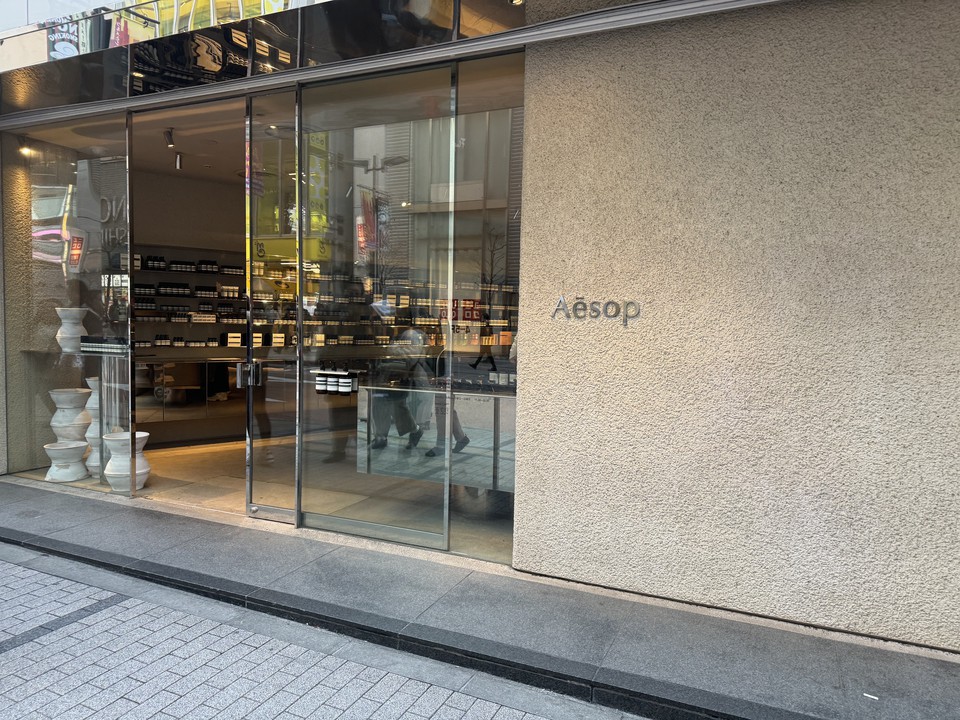 イソップ店舗の外観