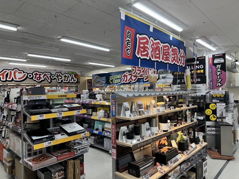 ビックカメラ新宿西口店の店内売場