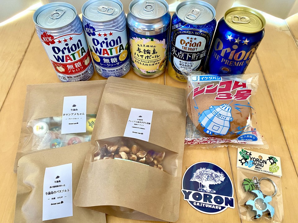 アルコール類とお土産