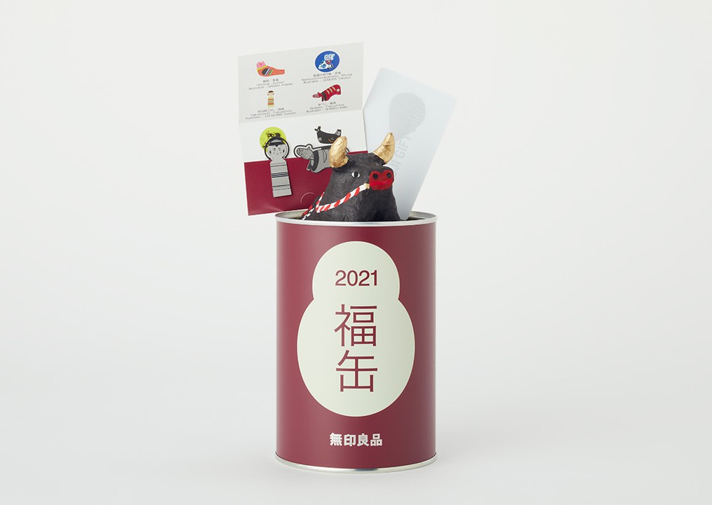 無印良品の福缶の画像。