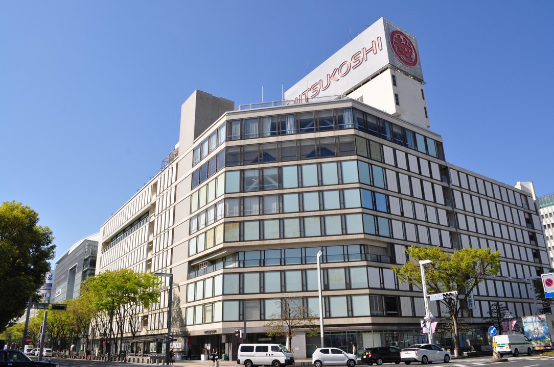名古屋三越 (栄店)