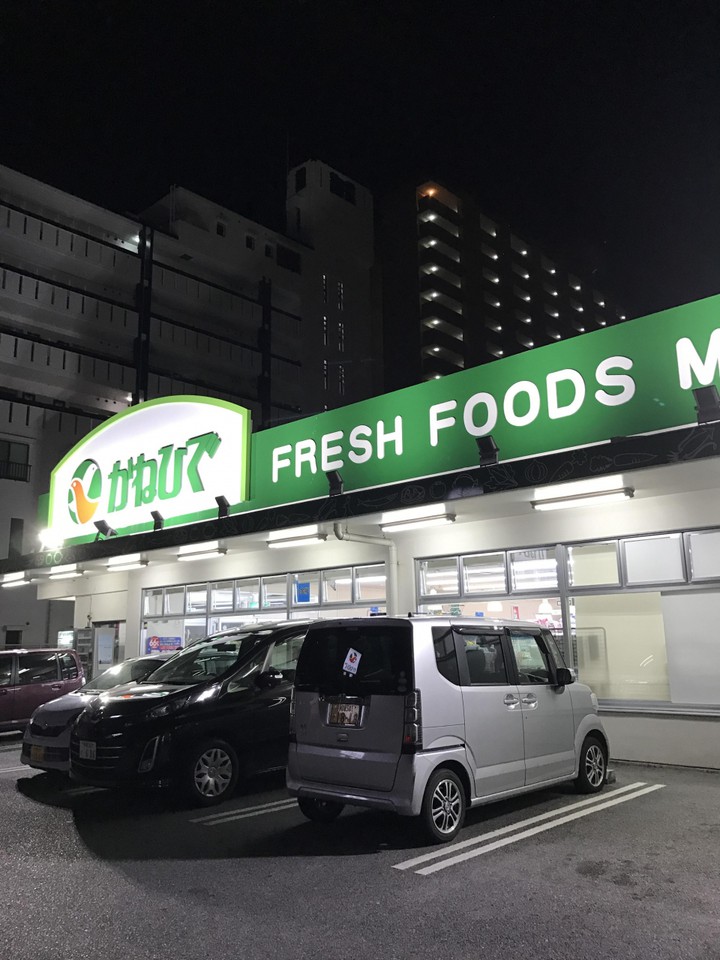 夜21時くらいですが車がたくさん