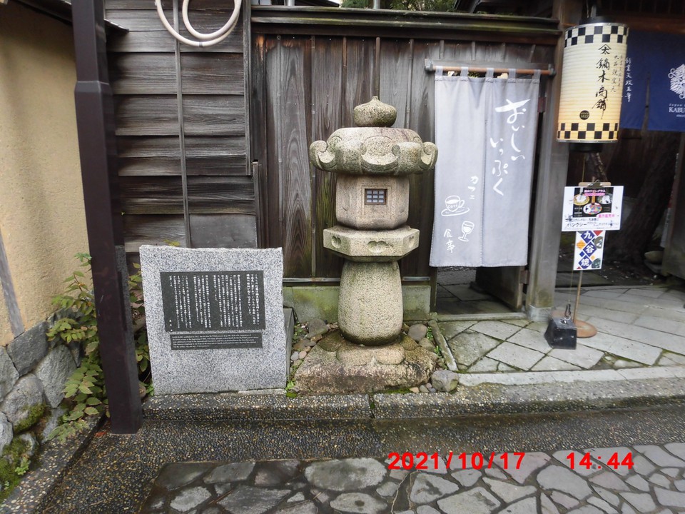 鏑木さんの家宝の灯篭