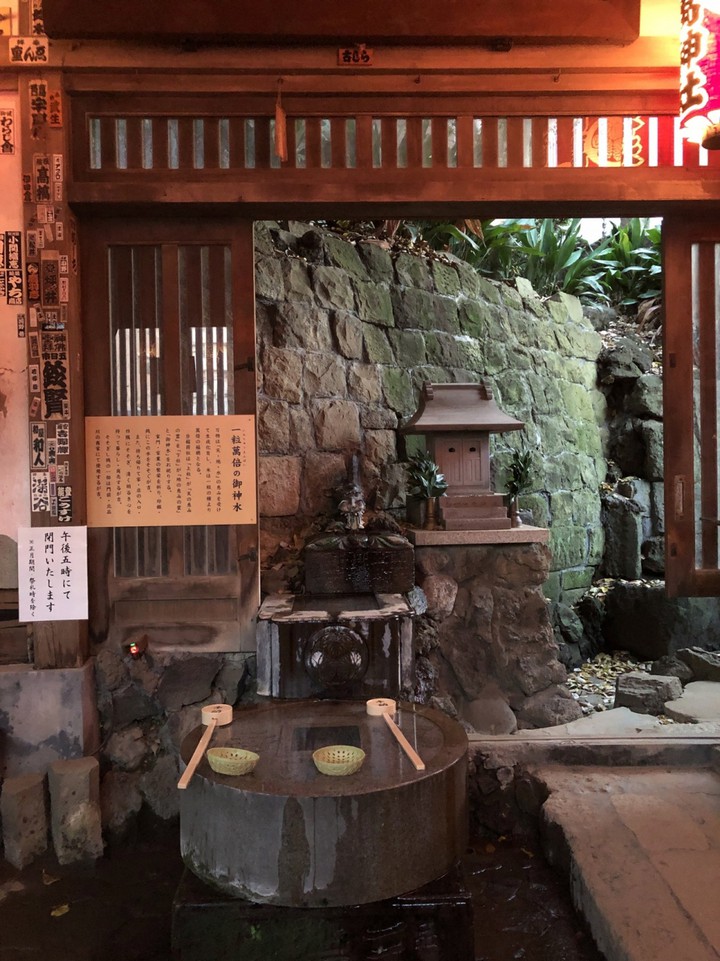 一粒萬倍の御神水。近いうちにまたゆっくり来たい。